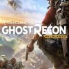 توم كلانسي: جوست ريكون وايلدلاندز (إكس بوكس ون) - مفتاح Xbox Live - عالمي