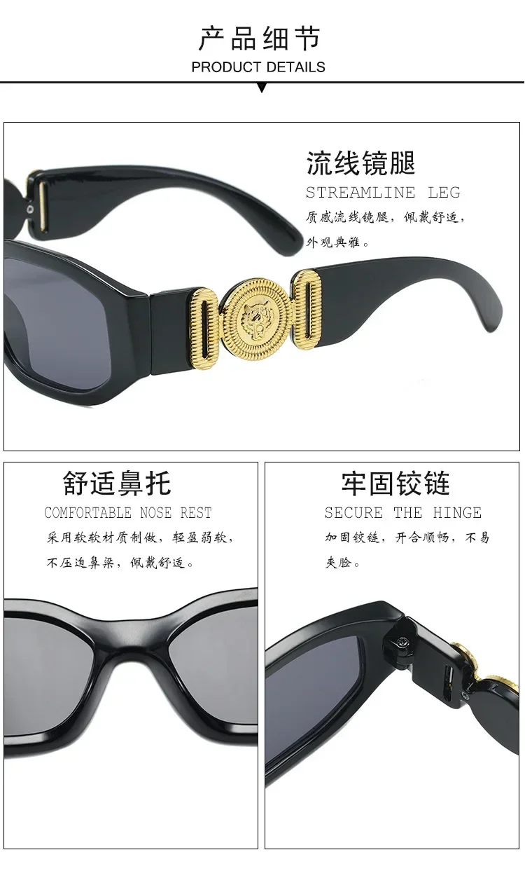 New Retro Irregular Square Sunglasses for Women Men Fashion Designer Small Frame Sun Glasses Trending Product Shades UV400 - Image 19