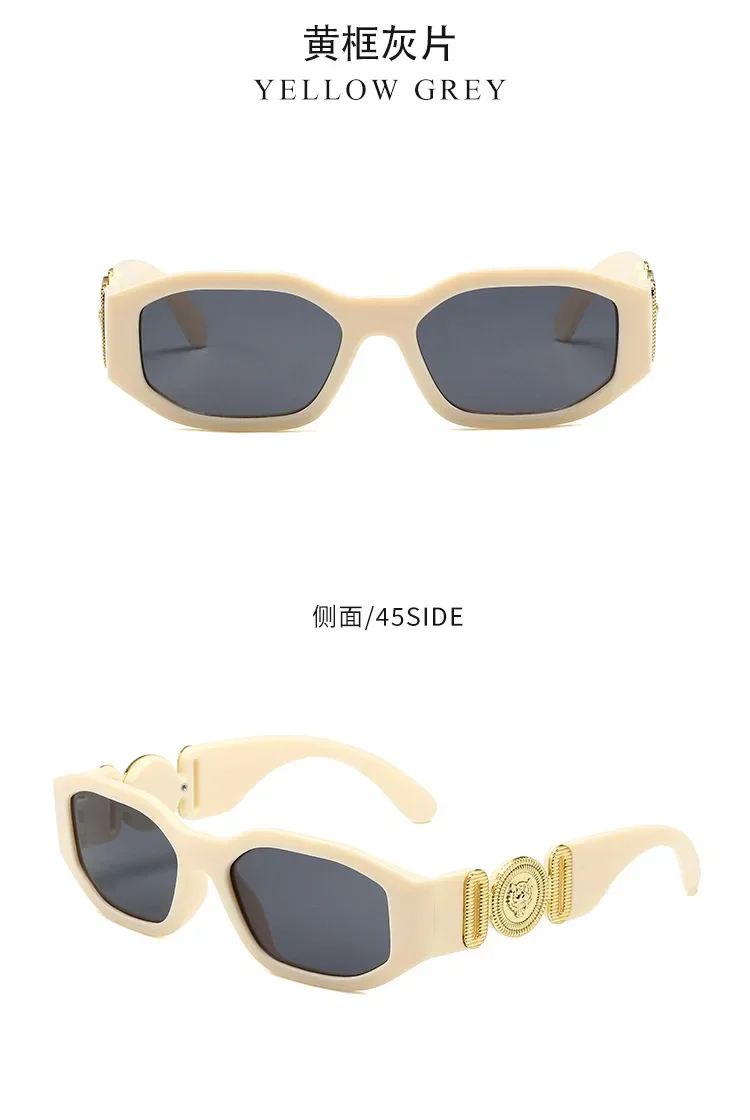 New Retro Irregular Square Sunglasses for Women Men Fashion Designer Small Frame Sun Glasses Trending Product Shades UV400 - Image 16