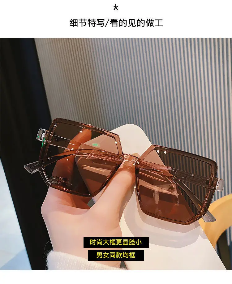 Big Frame Vintage Sunglasses Women Men Brand Square Sun Glasses Retro Eye Glasses Goggle for Male Female Polygon Sunglasses - Image 11
